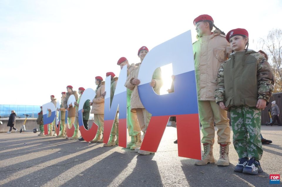 В Красноярске уже празднуют День народного единства!