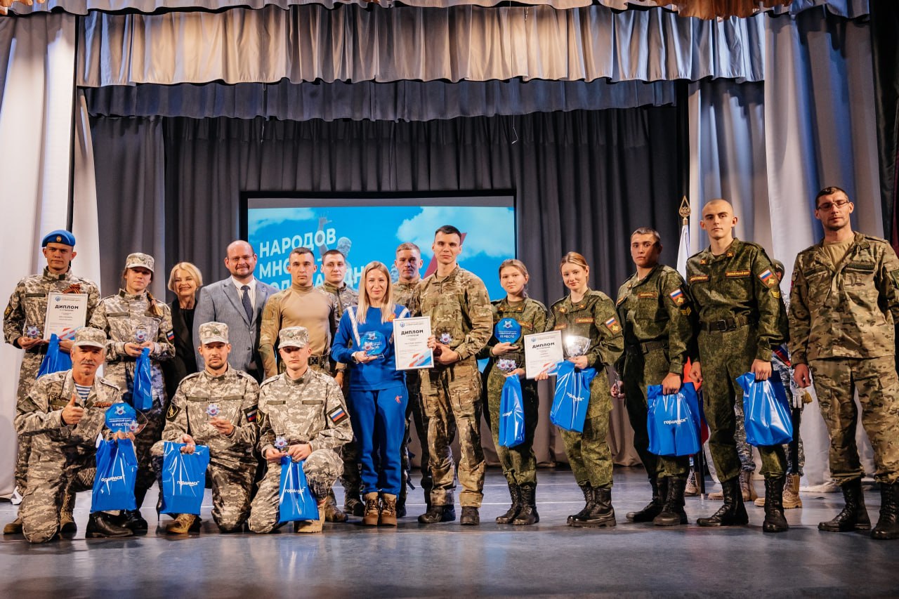 Итоги военно-патриотической игры «Сибирский щит»: