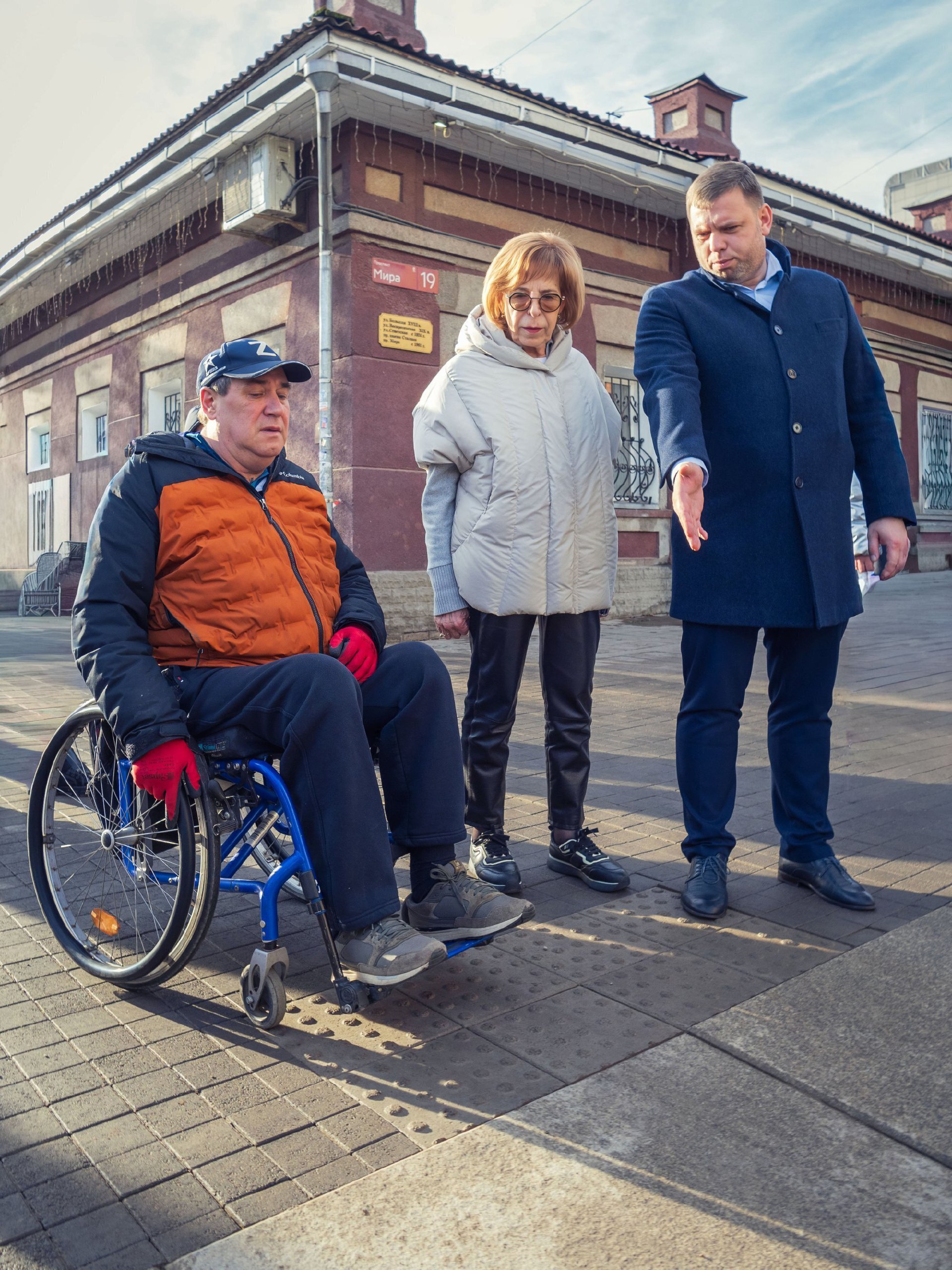 Председатель городского Совета Наталия Фирюлина приняла участие в контрольном выезде по благоустройству поперечных улиц Председатель городского Совета Наталия Фирюлина приняла участие в контрольном выезде по благоустройству поперечных улиц