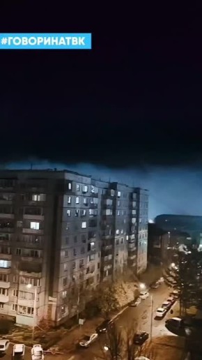 Туман с гор будто спустился