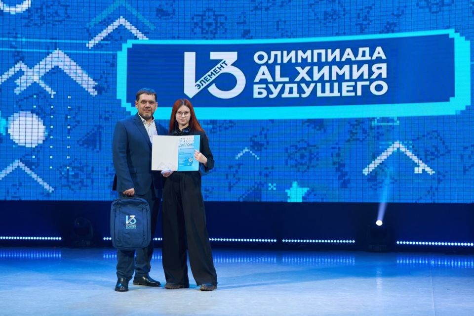 C, 1 ,         13 . Al 