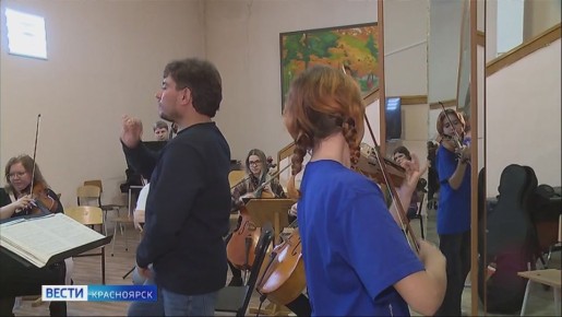 Юные скрипачи и виолончелисты проходят специальный интенсив