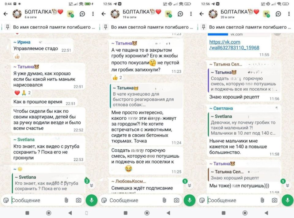  :       .    .     ,          ?    ,      ...