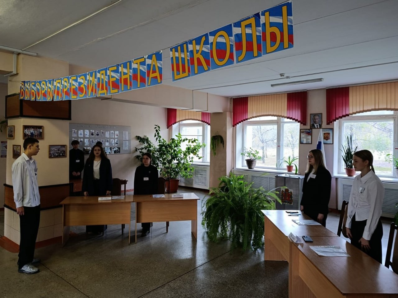 В Минусинском муниципальном округе территориальная избирательная комиссия на практике показала будущим избирателям важность участия молодёжи в общественной жизни и осознанного принятия решений, которые могут повлиять на их...