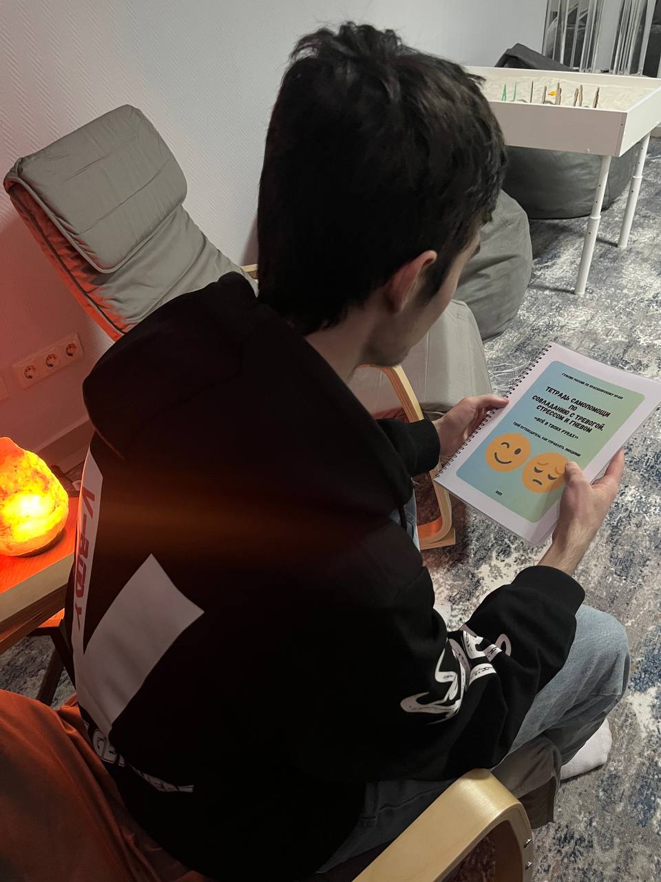 В образовательных учреждениях Красноярского края появятся «Тетради самопомощи», разработанные сотрудниками межрегионального отдела психологической работы ГУФСИН