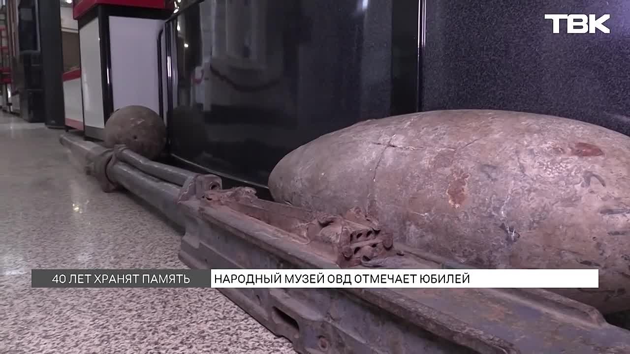 Экскурсия по Народному музею истории ОВД Красноярского края