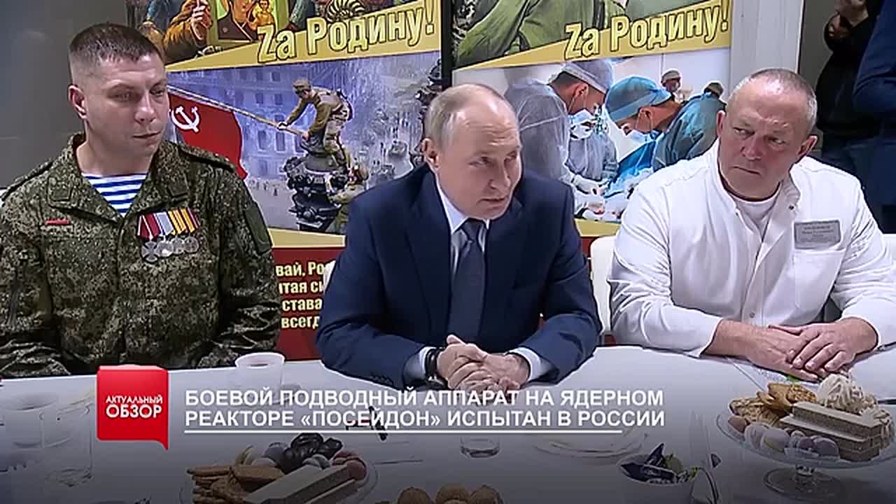 Рабочая неделя подходит к концу, а значит пора подводить её итоги: