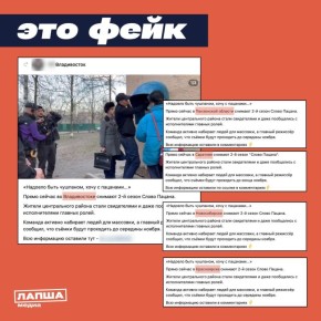 Авторы тг-каналов продолжают эксплуатировать сериал «Слово пацана» в рекламе своих ресурсов