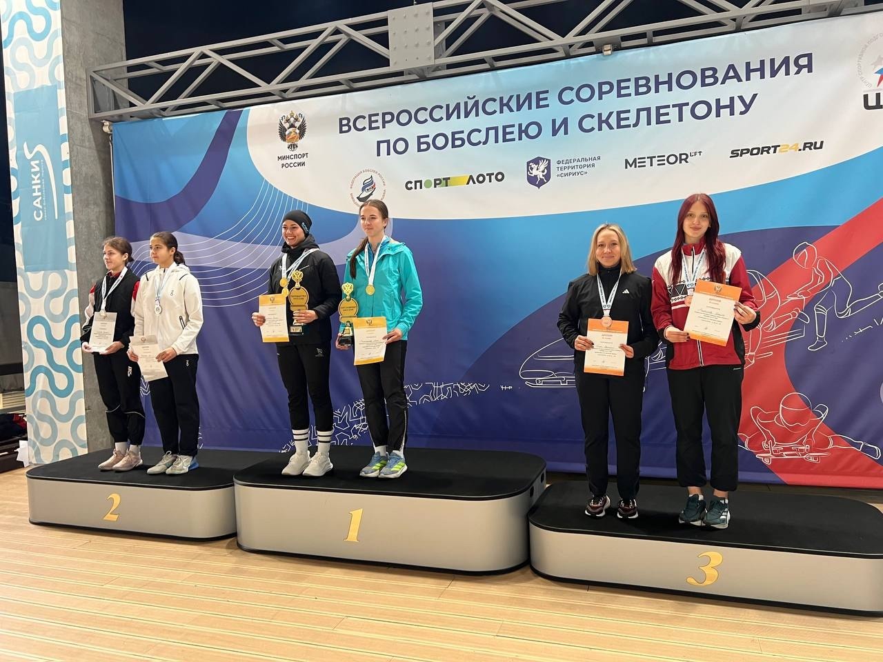 Красноярские бобслеисты – победители и призеры первенства России Красноярские бобслеисты – победители и призеры первенства России