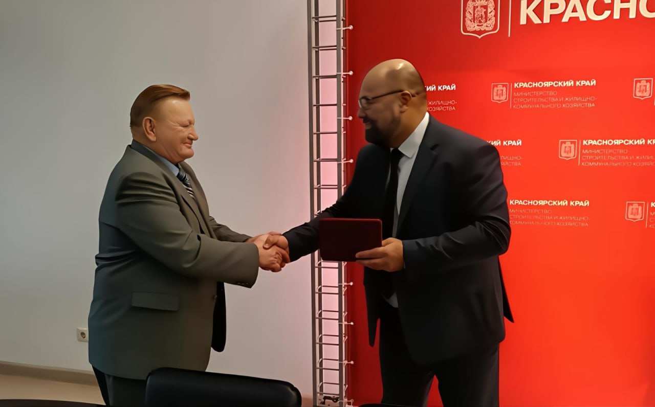 #награда. Министр строительства и ЖКХ Михаил Заскалько вручил почётный знак Заслуженного работника жилищно-коммунального хозяйства Красноярского края сотрудникам управляющих компаний из Красноярска, Ачинска, Назарово, а... #награда. Министр строительства и ЖКХ Михаил Заскалько вручил почётный знак Заслуженного работника жилищно-коммунального хозяйства Красноярского края сотрудникам управляющих компаний из Красноярска, Ачинска, Назарово, а...
