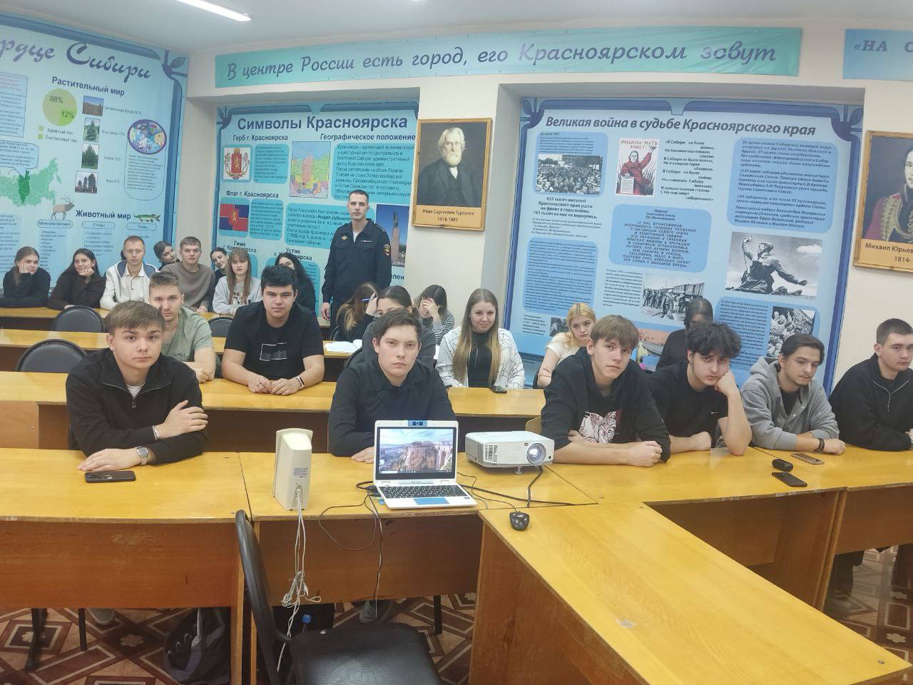 Полиция и Молодёжь: вместе строим будущее Полиция и Молодёжь: вместе строим будущее