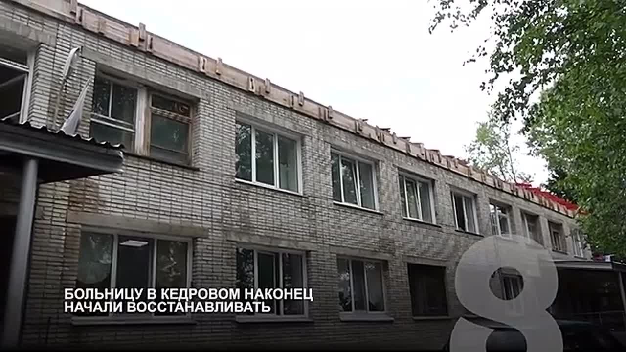 НОВОСТИ ИЗ ИНТЕРНЕТА. Перед судом предстанет красноярец за нападение с топором на соседа