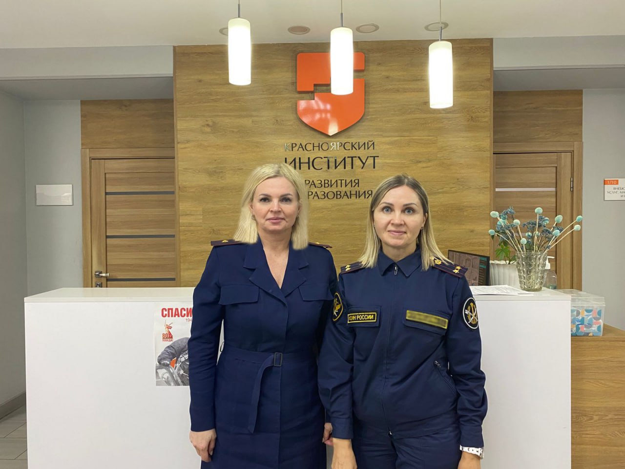 В образовательных учреждениях Красноярского края появятся «Тетради самопомощи», разработанные сотрудниками межрегионального отдела психологической работы ГУФСИН В образовательных учреждениях Красноярского края появятся «Тетради самопомощи», разработанные сотрудниками межрегионального отдела психологической работы ГУФСИН