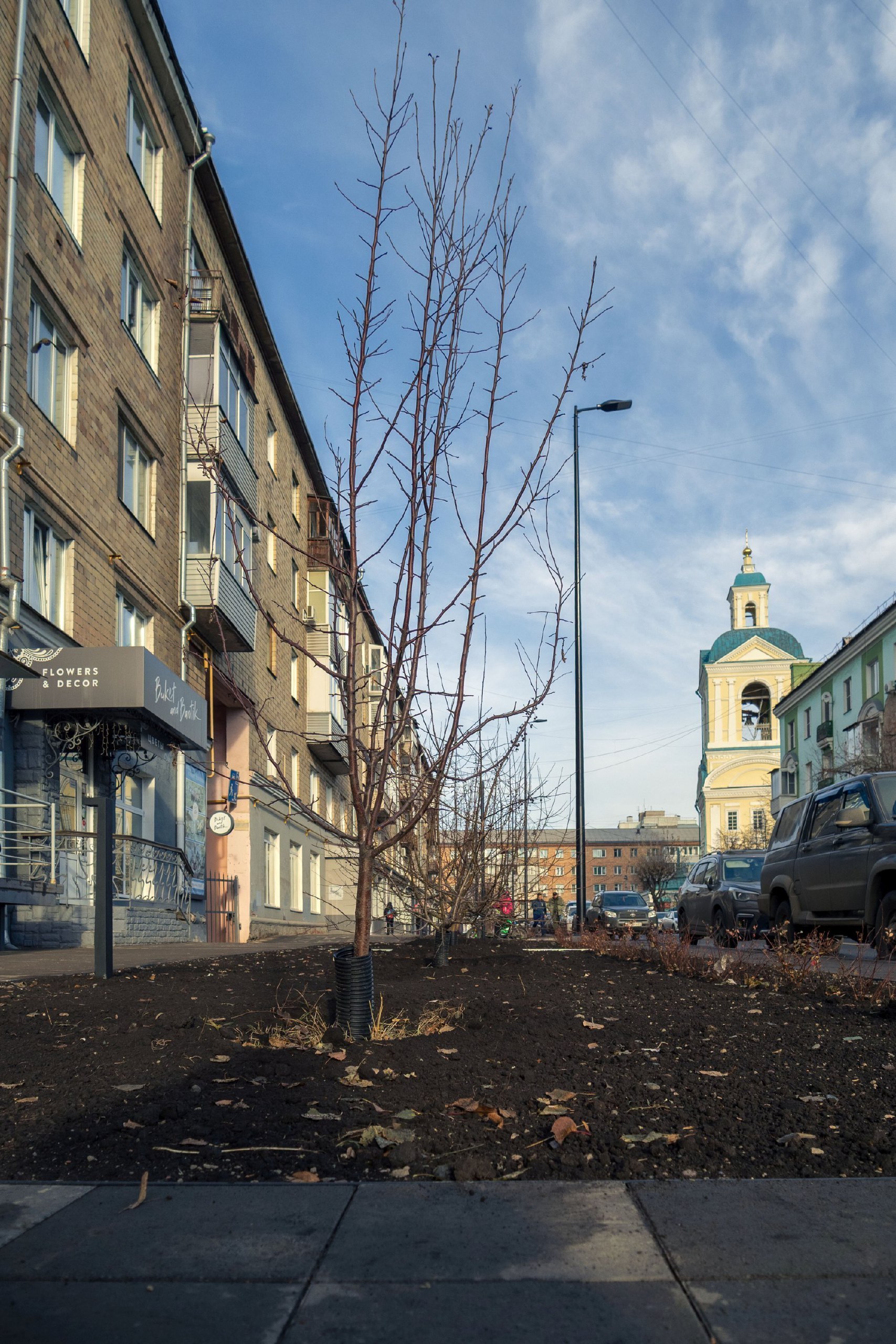 Председатель городского Совета Наталия Фирюлина приняла участие в контрольном выезде по благоустройству поперечных улиц Председатель городского Совета Наталия Фирюлина приняла участие в контрольном выезде по благоустройству поперечных улиц