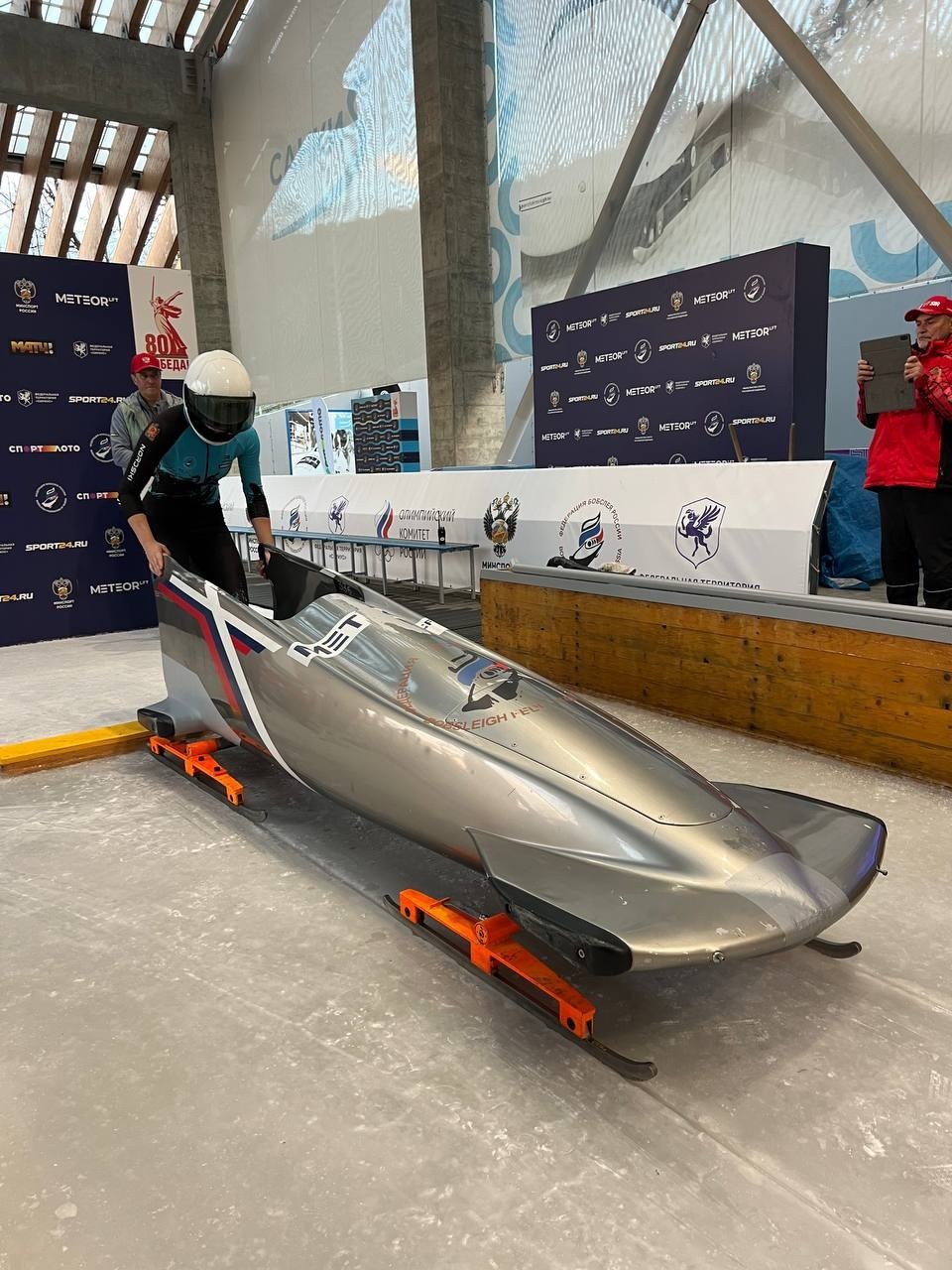 Красноярские бобслеисты – победители и призеры первенства России