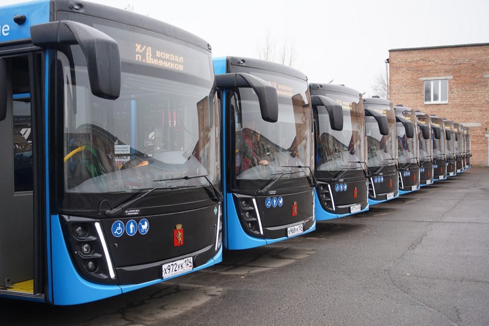 1 ноября в Красноярске перестали продавать и пополнять привычные транспортные карты