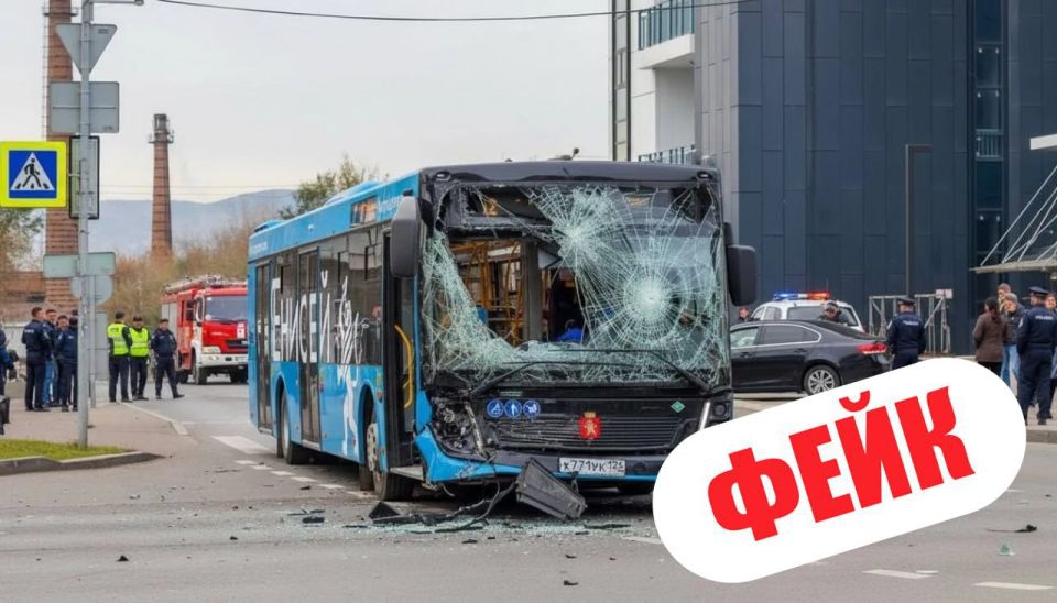 Нейросеть и неизвестный автор оскорбляют честь и достоинство газомоторных автобусов