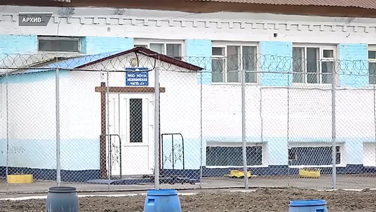 ДЕНЬ РАБОТНИКОВ СИЗО И ТЮРЕМ