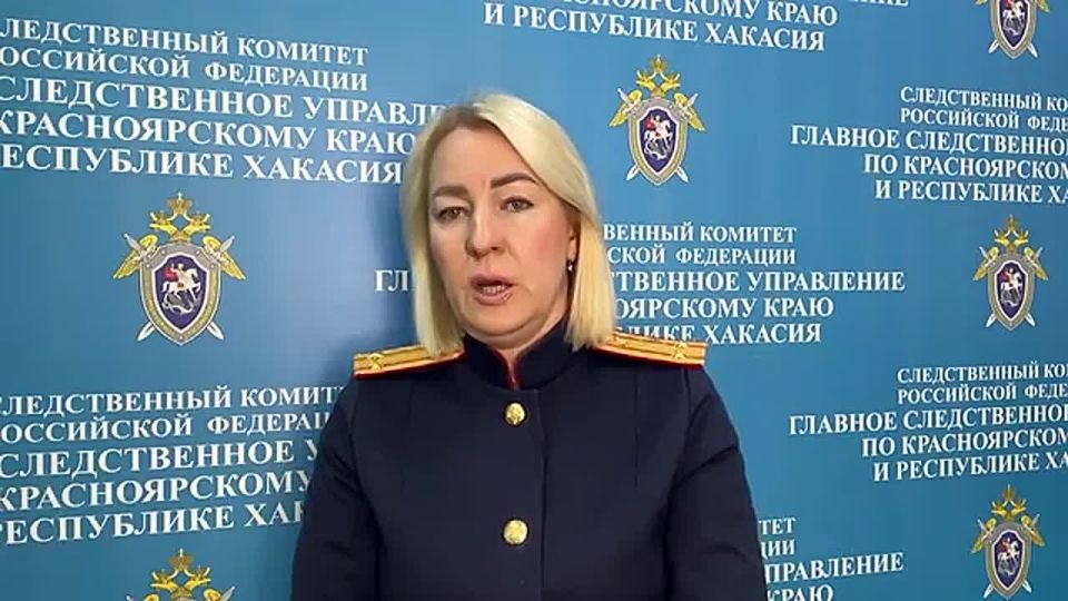 РАЗИМА АБАСОВА СНОВА ЗАДЕРЖАЛИ