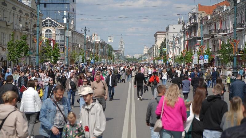 Новые законы с ноября 2025 года: что изменится в жизни россиян