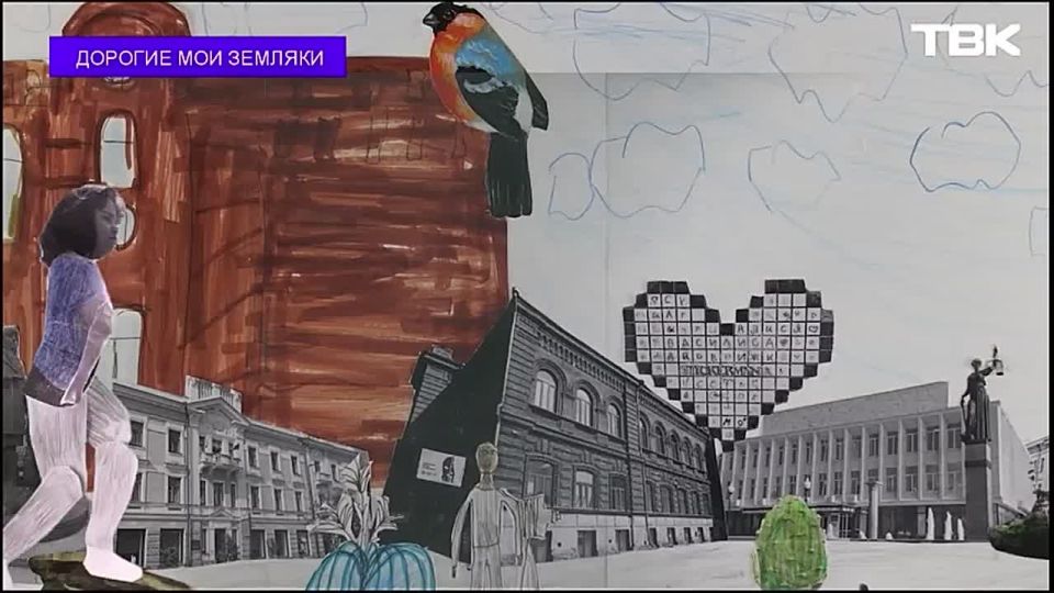 «Дорогие мои земляки»: руководитель творческого объединения «Твори-Гора» Юлиана Позолотина