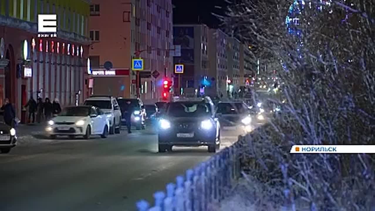 В Норильске ветераны СВО проходят подготовку по программе «Сибирский характер»