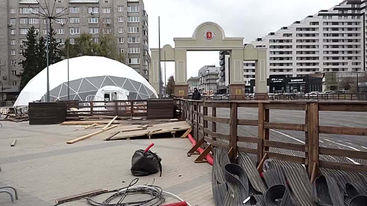 ПЕРВЫЙ КАТОК В ГОРОДЕ УЖЕ ГОТОВИТСЯ К СЕЗОНУ