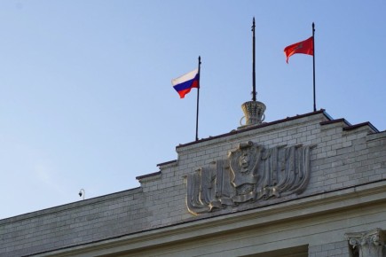 Поселок Хатанга внесен в список опорных городов Арктики