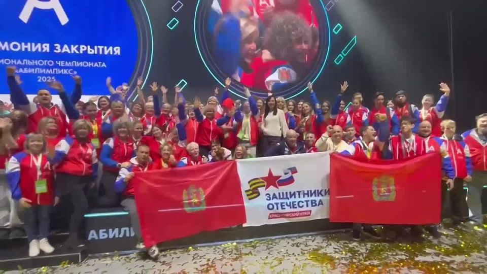 Сборная Красноярского края взяла 34 медали на чемпионате «Абилимпикс»