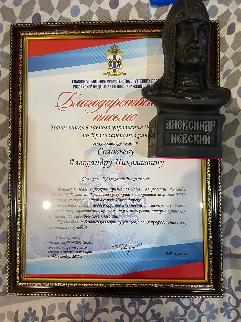 Наши игроки вошли в четверку лучших! Наши игроки вошли в четверку лучших!