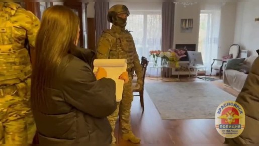 Семь жителей Красноярска подозревают в мошенничестве при получении компенсаций за несуществующее долевое строительство