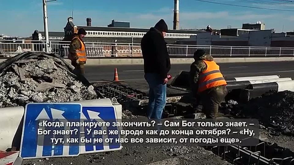 ДВИЖЕНИЕ НА КОПЫЛОВСКОМ МОСТУ БУДЕТ ОГРАНИЧЕНО ЕЩЕ ДВЕ НЕДЕЛИ