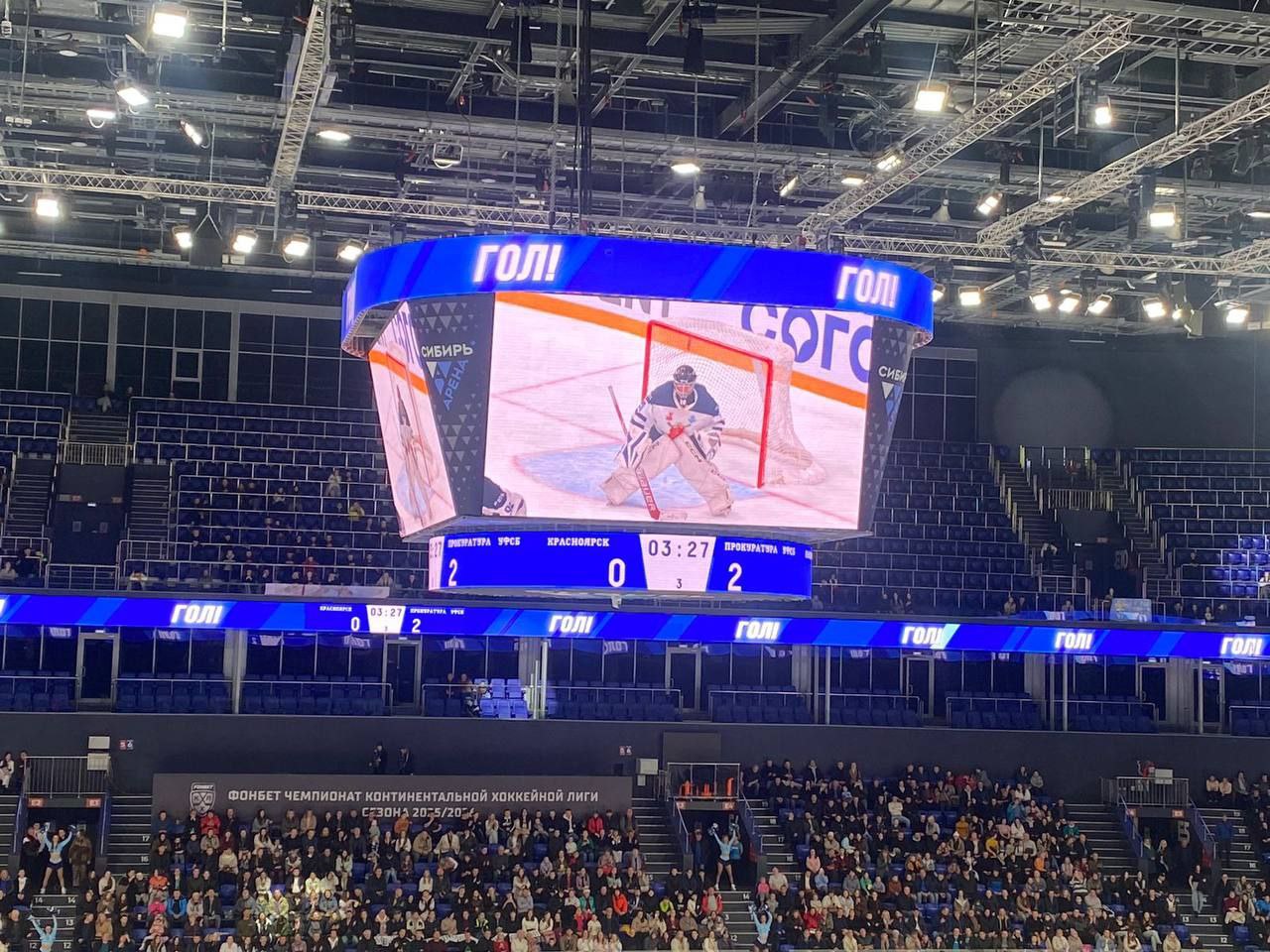 Наши игроки вошли в четверку лучших! Наши игроки вошли в четверку лучших!