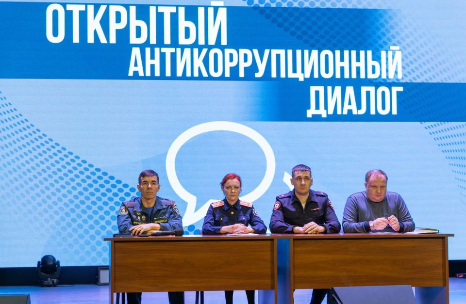В Железногорске сотрудник ГСУ приняла участие в профилактическом мероприятии, направленном на противодействие коррупции