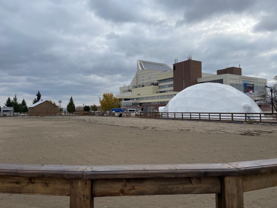 Глава третья «Рецепт льда»