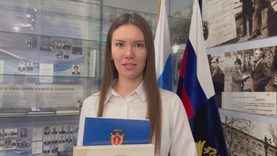 В преддверии Дня народного единства в прокуратуре края молодые специалисты приняли Присягу в торжественной обстановке