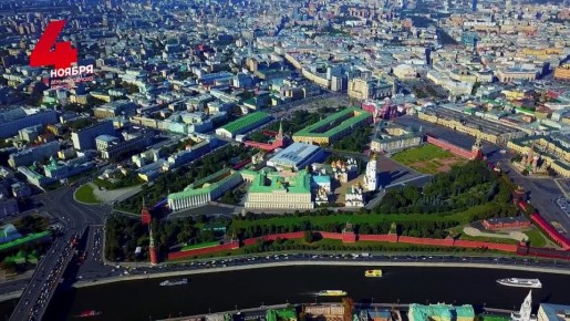 Сегодня 4 ноября в России отмечается День народного единства!