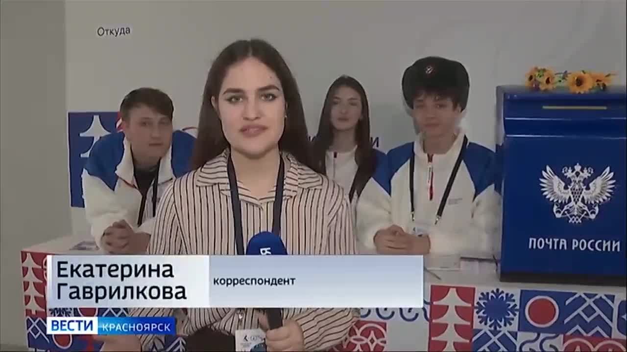 Второй этап серии Гран-при России по фигурному катанию в Красноярске подошёл к концу