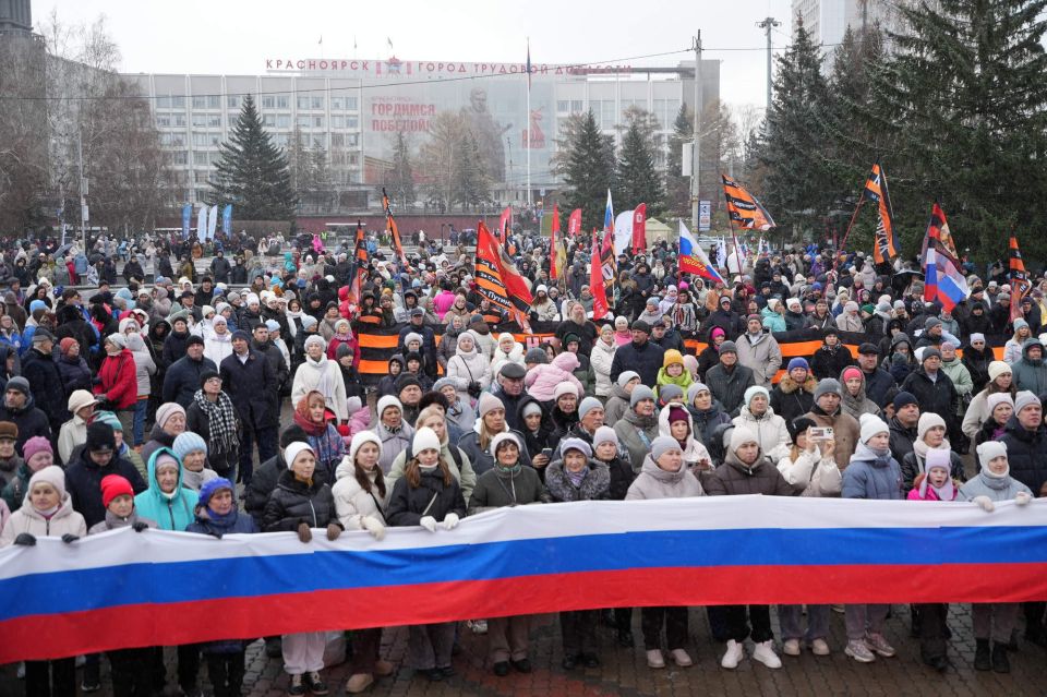 Сегодня красноярцы вместе со всей страной отмечают День народного единства