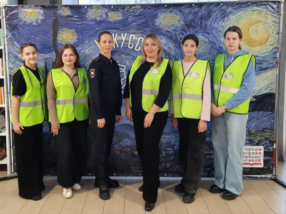 Сотрудники Госавтоинспекции Минусинска и ЮИДовцы приняли участие во Всероссийской акции "Ночь искусств -2025" Сотрудники Госавтоинспекции Минусинска и ЮИДовцы приняли участие во Всероссийской акции "Ночь искусств -2025"
