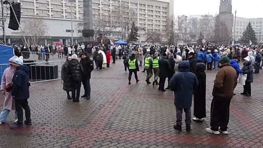 КРАСНОЯРСК ОТМЕЧАЕТ ДЕНЬ НАРОДНОГО ЕДИНСТВА