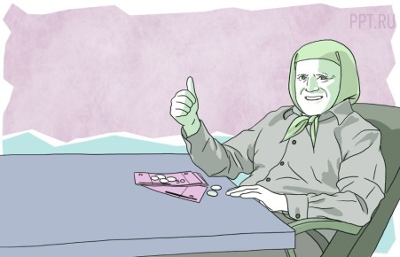 Как обезопасить свою пенсию: три ключевых вопроса для обращения в СФР