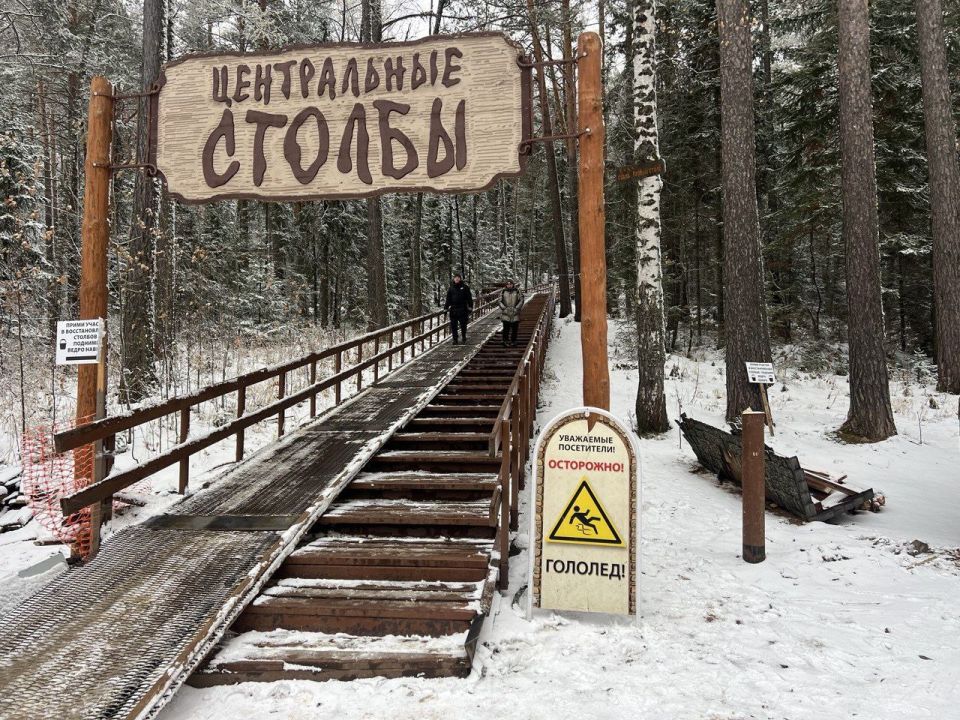 Семь человек получили травмы на Столбах за последний месяц