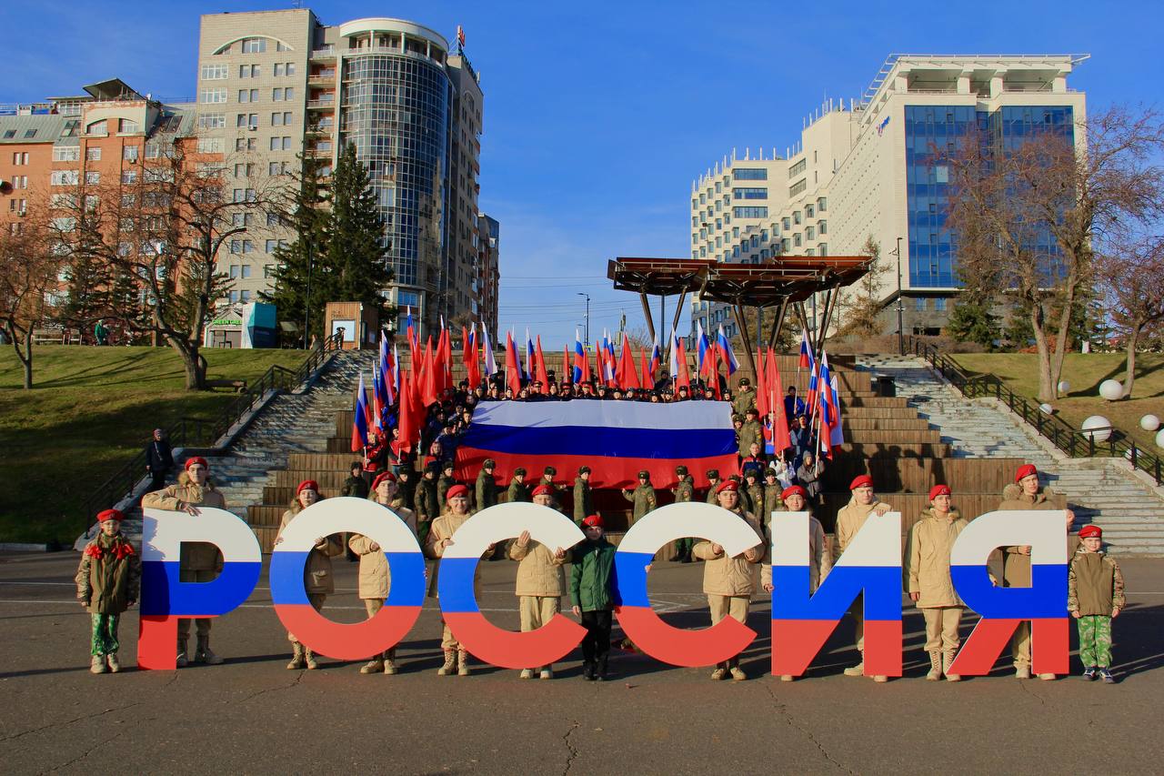 Сотрудники регионального СК приняли участие в масштабной патриотической акции в Красноярске Сотрудники регионального СК приняли участие в масштабной патриотической акции в Красноярске