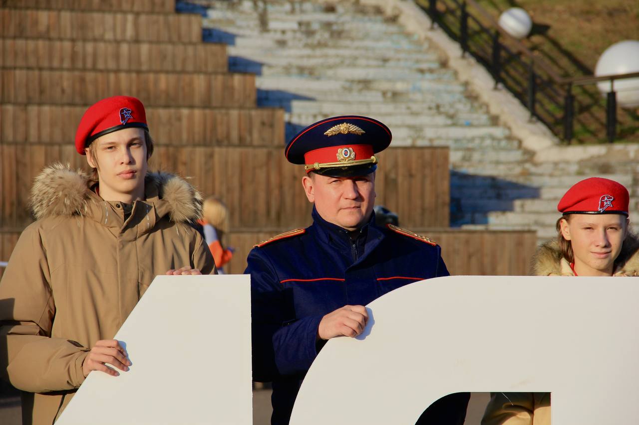 Сотрудники регионального СК приняли участие в масштабной патриотической акции в Красноярске Сотрудники регионального СК приняли участие в масштабной патриотической акции в Красноярске