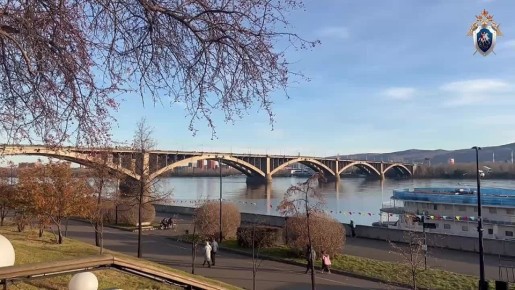 Сотрудники регионального СК приняли участие в масштабной патриотической акции в Красноярске