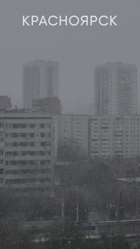 Погода на 5 ноября. ТВК