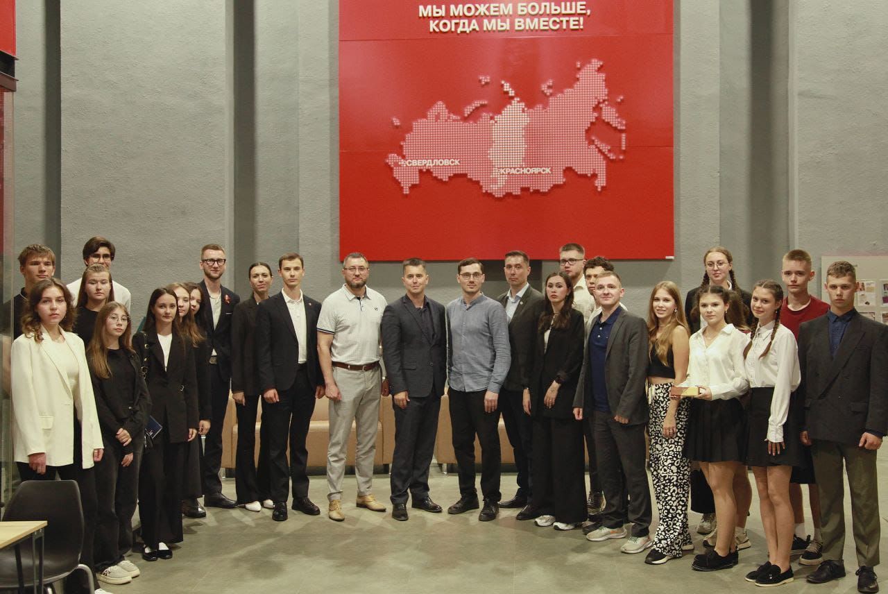 Молодые парламентарии просят красноярцев подключиться к доброй акции