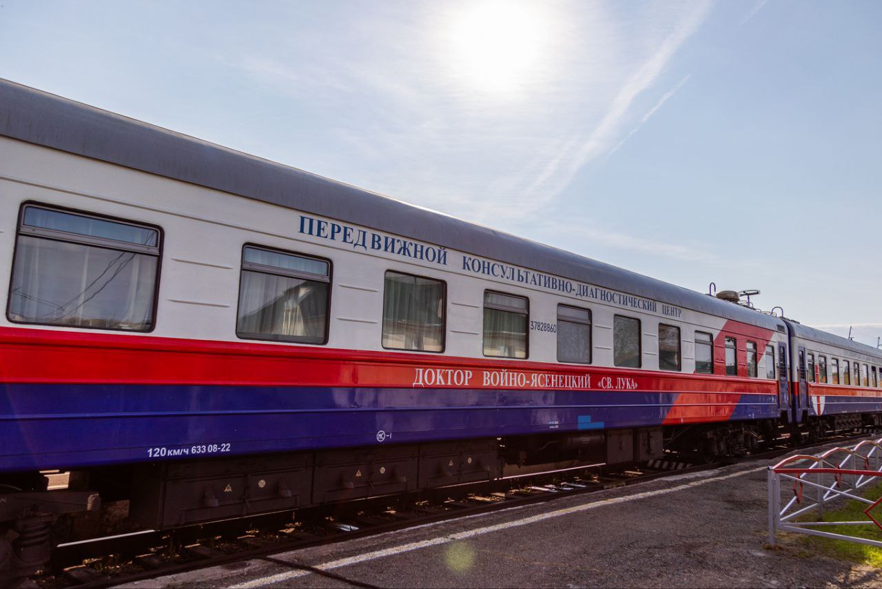 Делимся расписанием «Поезда здоровья» на ноябрь