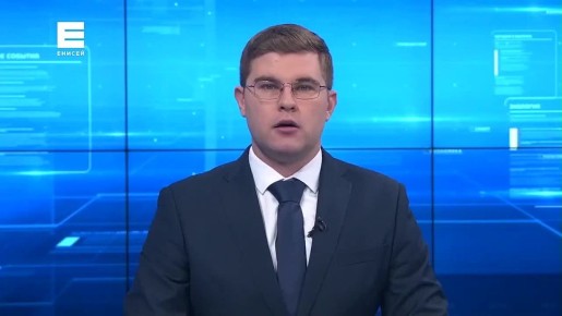 Красноярские дорожники отработали первую зимнюю смену